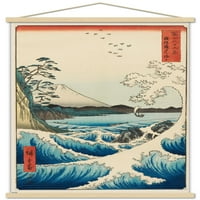 Hiroshige - Морето на стена на Satta с магнитна рамка, 22.375 34